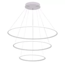 Arte Lamp A2500SP-3WH Подвесной светильник 